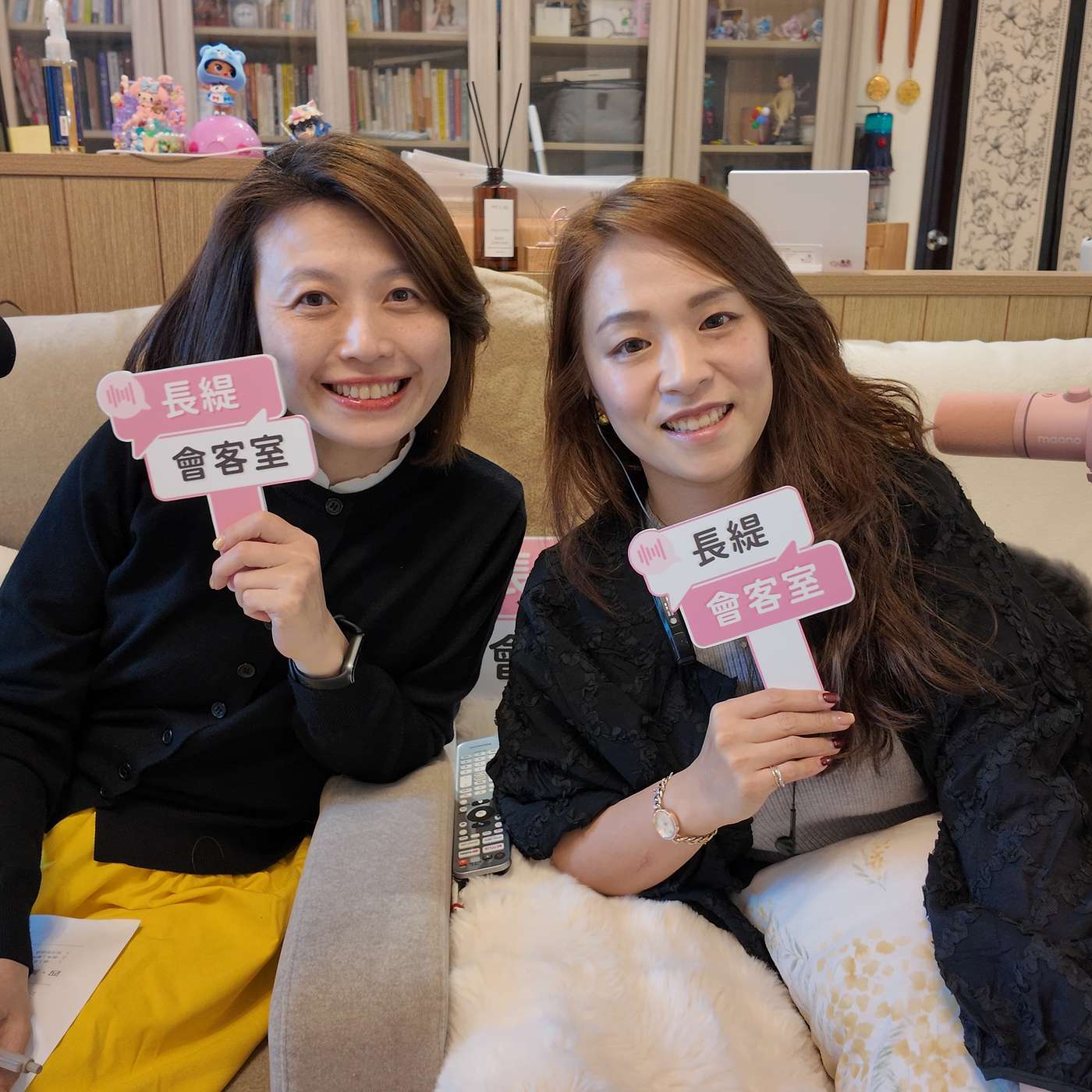 與泳綢一場對話,看見人生的風險與選擇 EP.06 與泳綢一場對話,看見人生的風險與選擇 EP.06