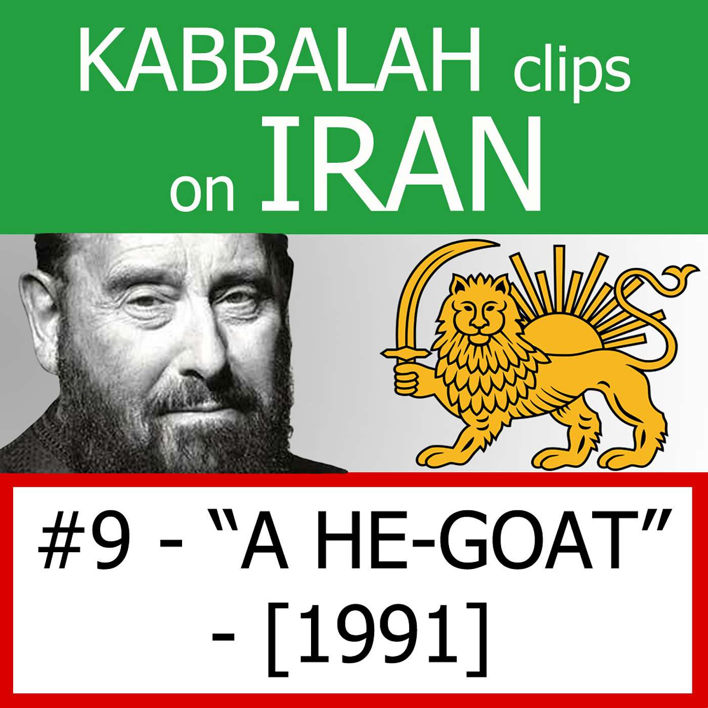 #9 - "A HE-GOAT" - [1991]