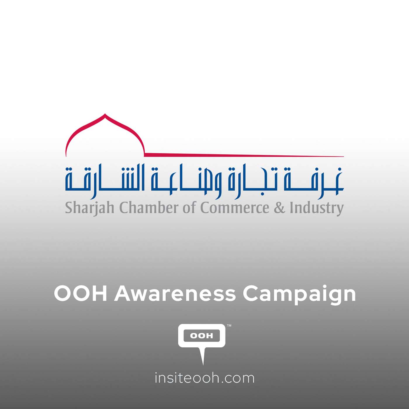 The United Arab Emirates Society’s Outdoor Moment All Over Dubai's OOH