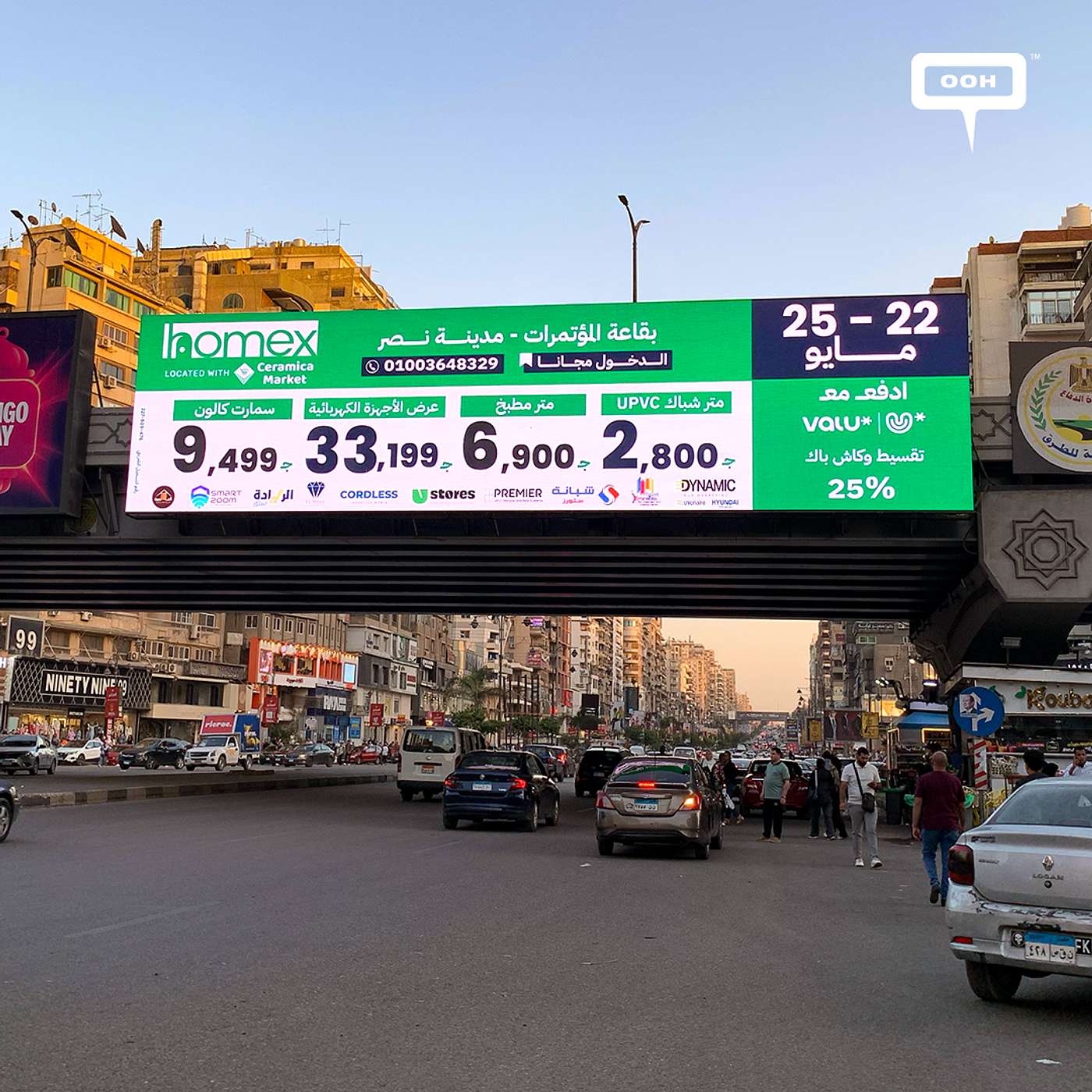 Ceramica Market Launches Massive DOOH Campaign Ahead of Cairo’s Biggest Home Finishing Expo episode artwork