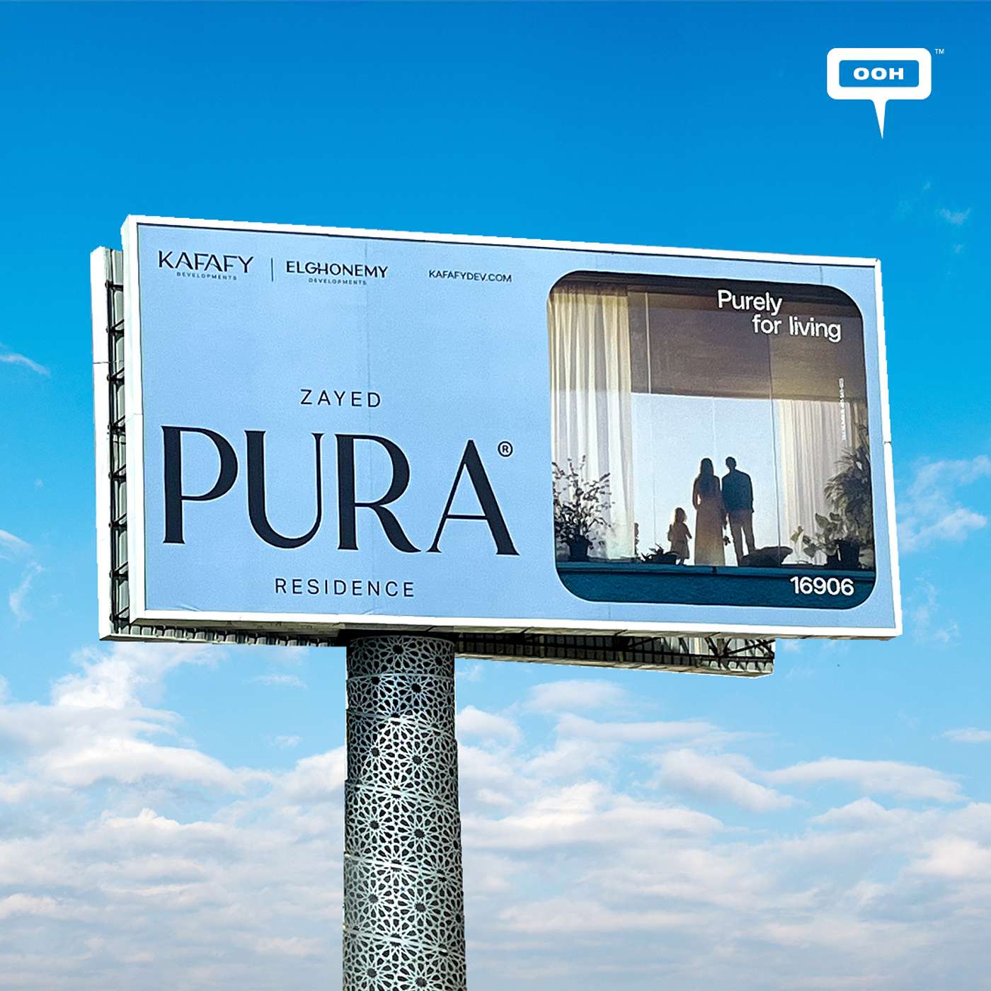 Kafafy & El Ghonemy Developments Present Zayed Pura Residence — Purely Made for Living