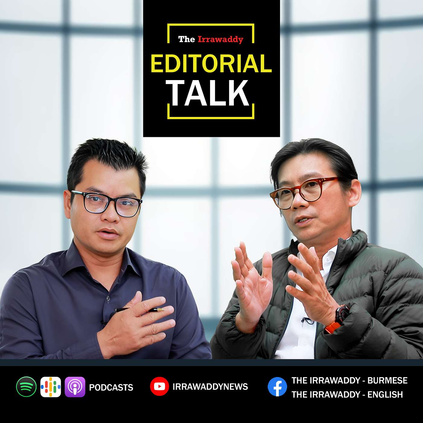 Editorial Talk: တရုတ်က ဒီစစ်ပွဲကို ရပ်ခိုင်းလို့ ရပ်မယ်ဆိုတာ မဖြစ်နိုင်ဘူး episode artwork