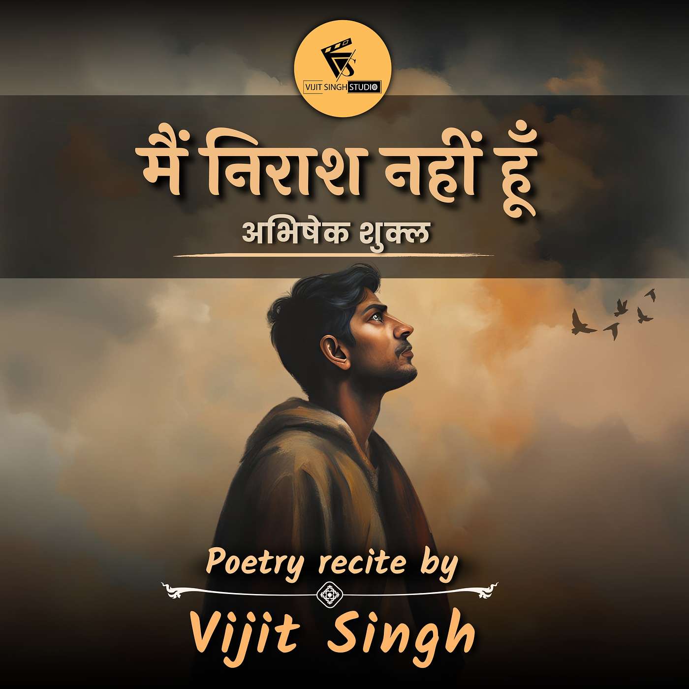 Vijit Singh Studio