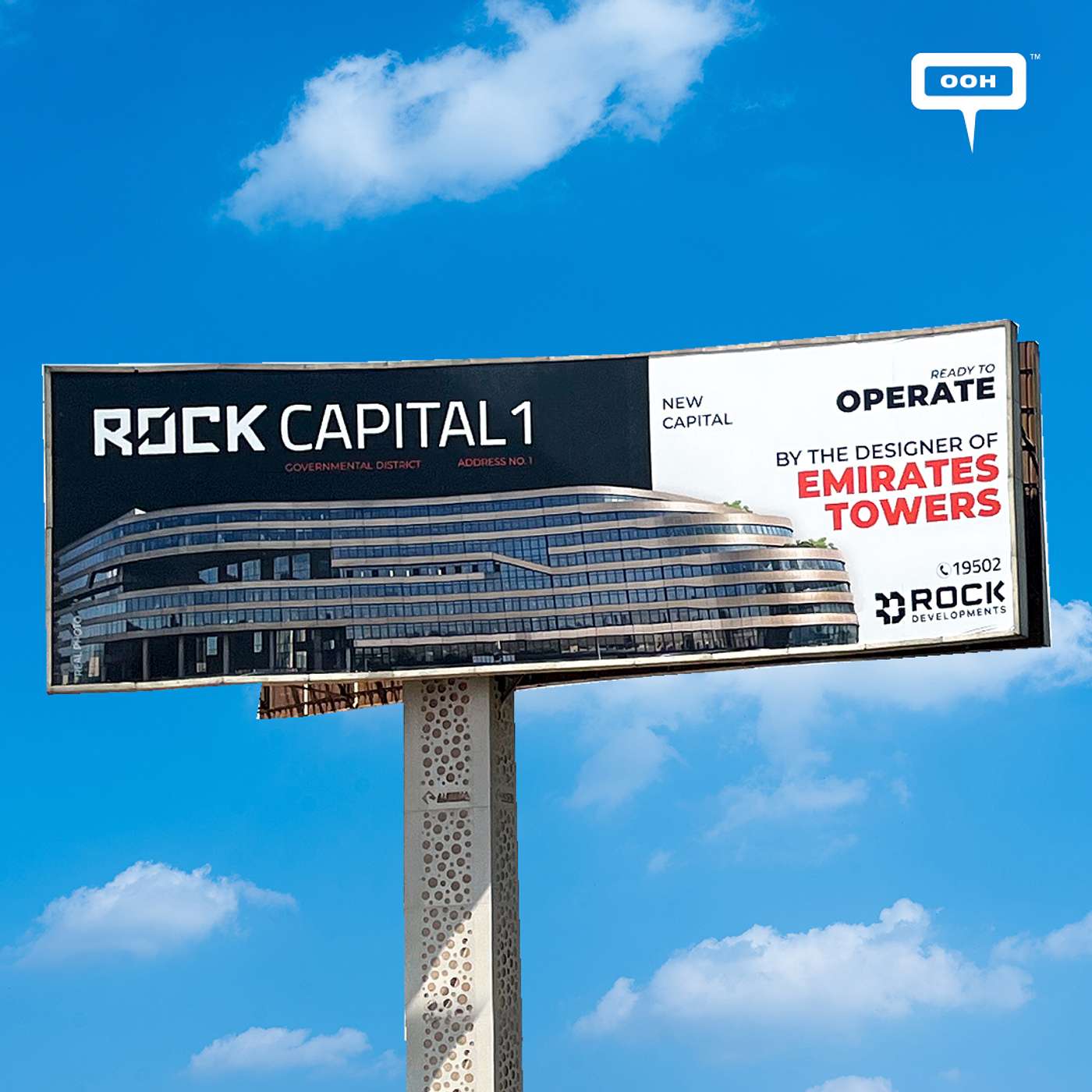 Rock Developments’ OOH Campaign Declares Project Fully Operational in Cairo episode artwork