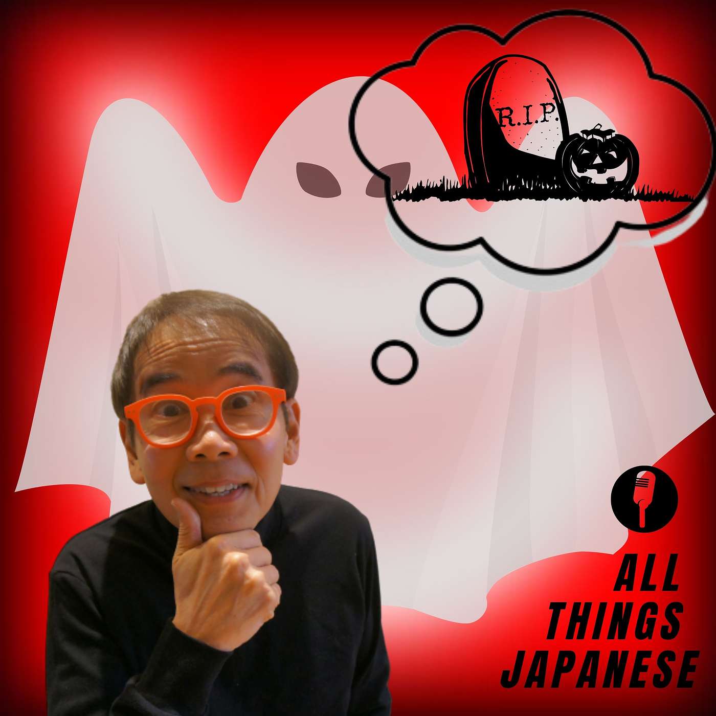 #10 Halloween Special: Spooky Japan with Rui Umezawa, Author of Strange Light Afar