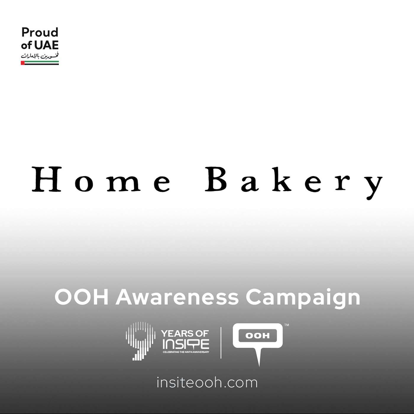 Home Bakery Colors UAE's Outdoor Canvases with Artisanal Craftsmanship