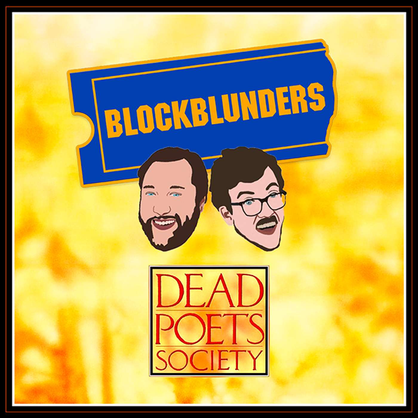 Blockblunders