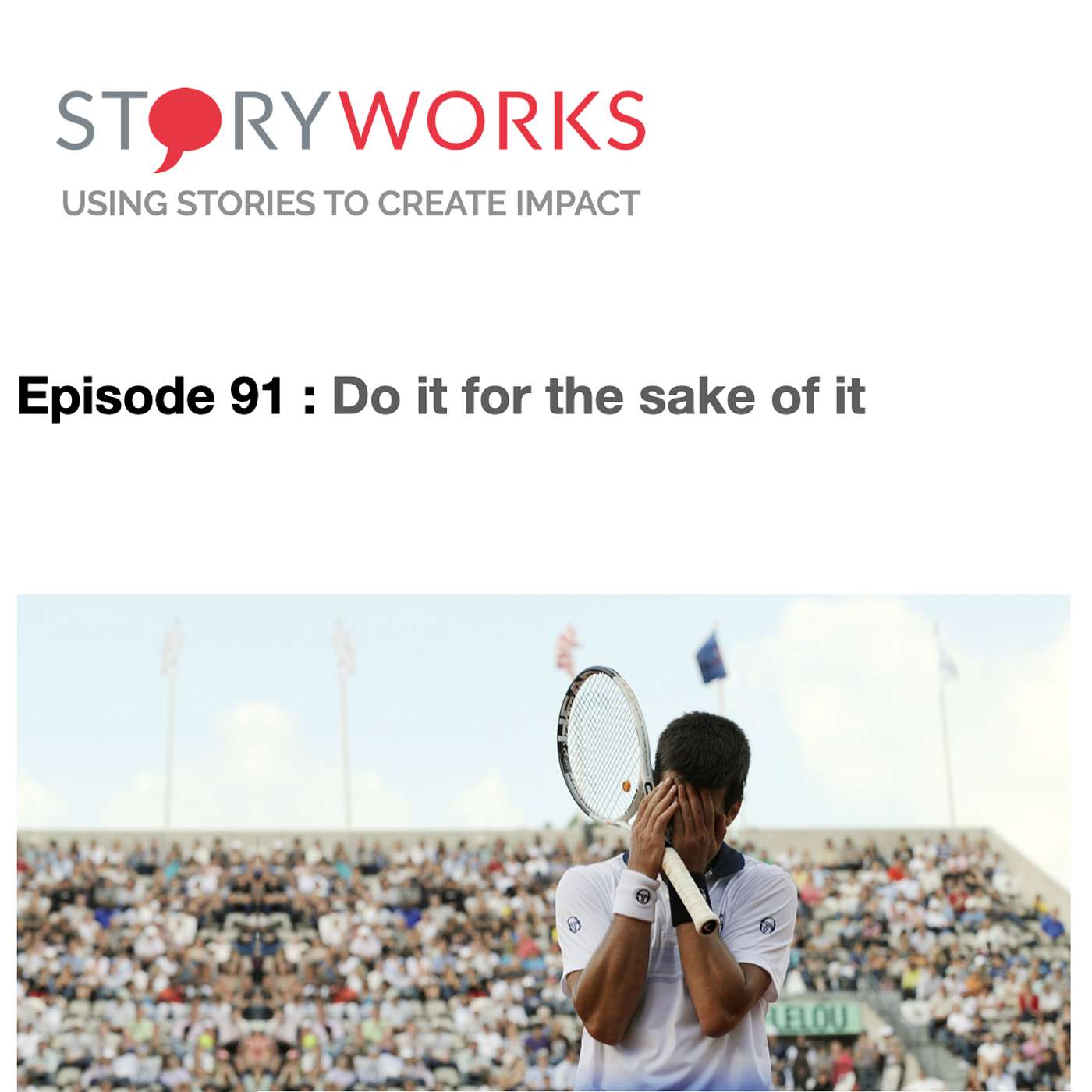 The StoryBank