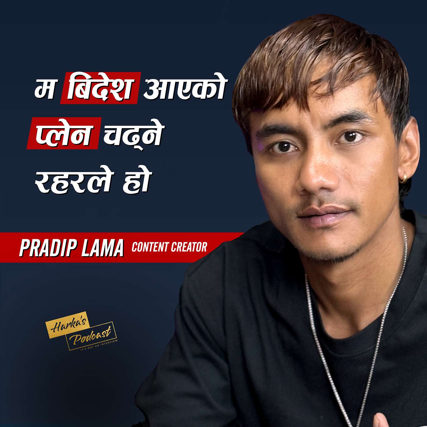 Harka\'s Podcast