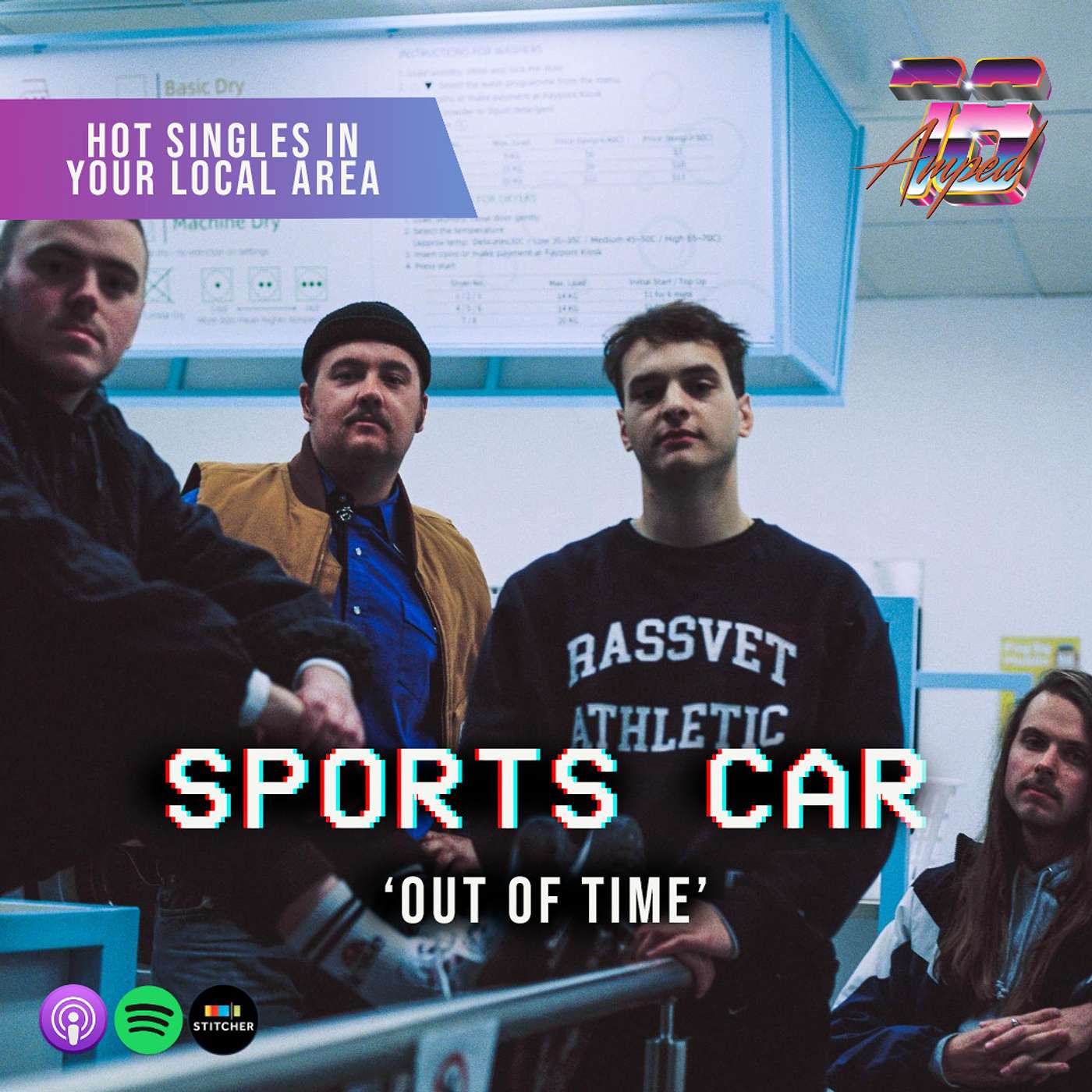 Hot Singles in Your Local Area (ft. Sports Car) - Sly Withers, Julia Stone, Reside + More!