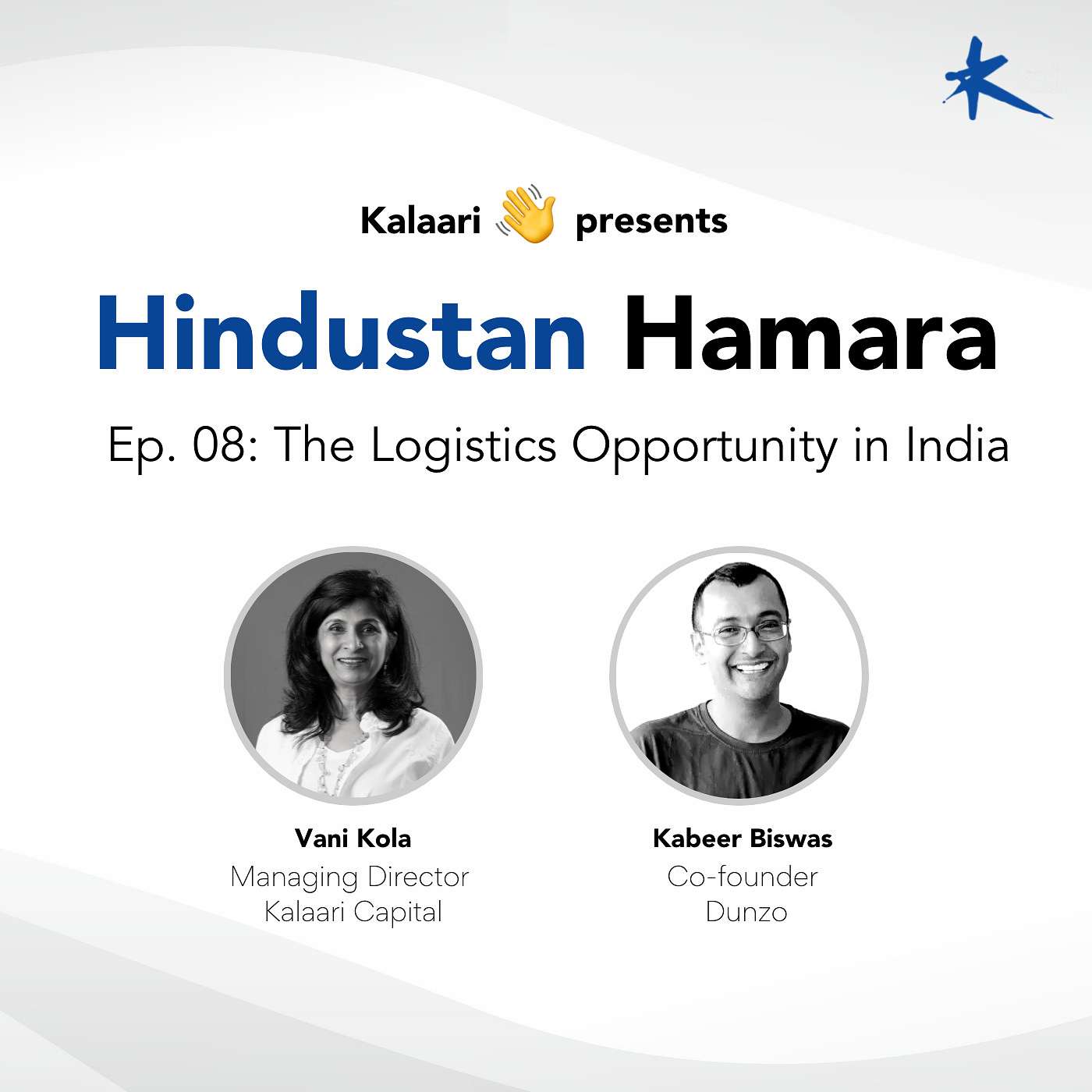 The Kalaari Podcast