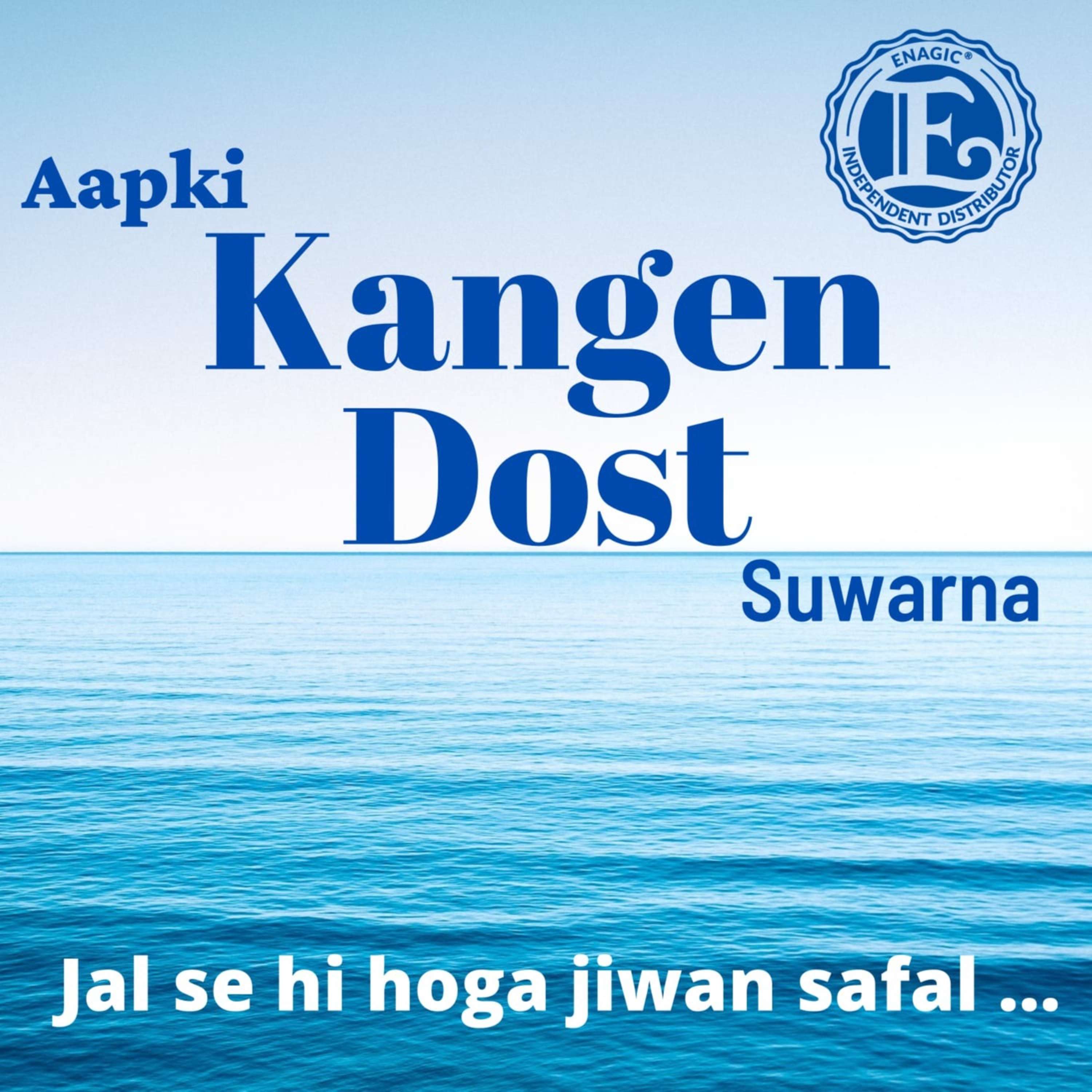 Kangen Dost podcast artwork