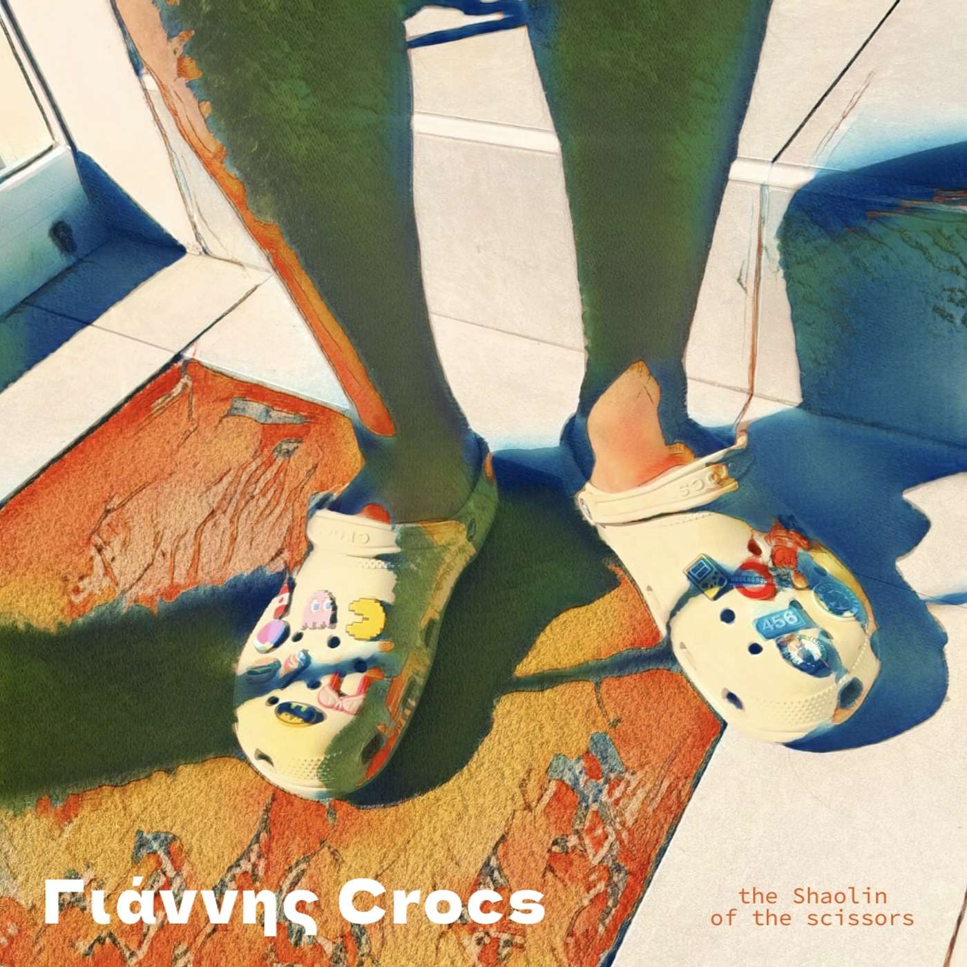 Γιάννης “crocs”