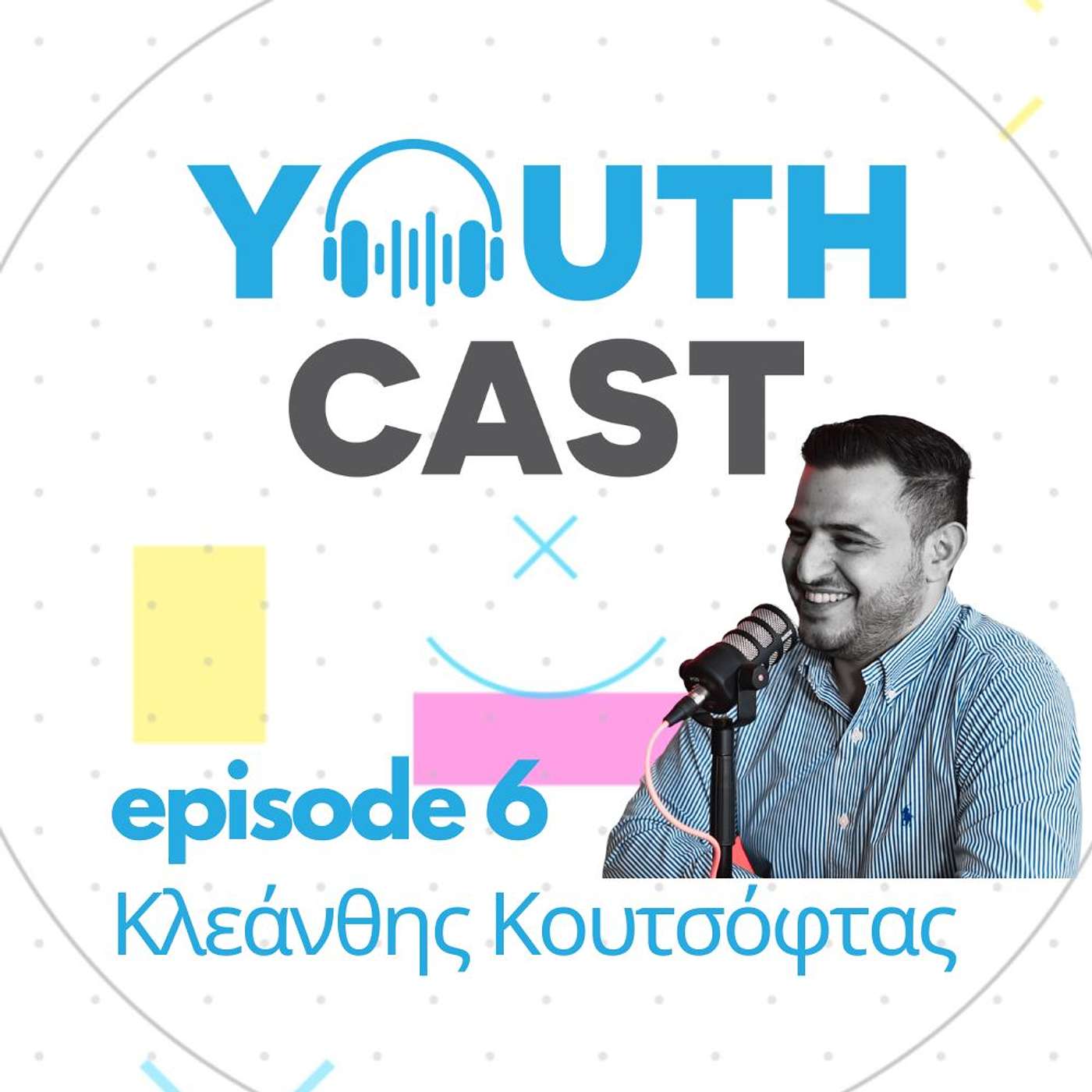 #YouthCast