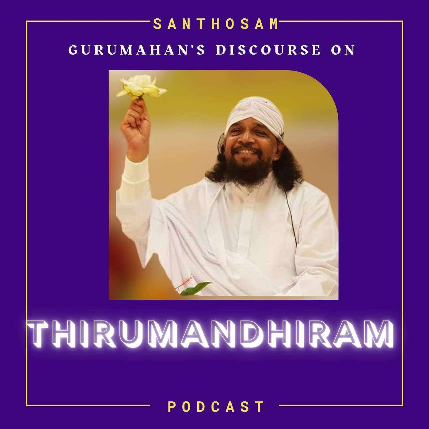 Thirumandhiram 2119: The Guru Is the Path to Realizing Siva | திருமந்திரம் 2119: சிவனையும் காணும் வழி குருவே episode artwork