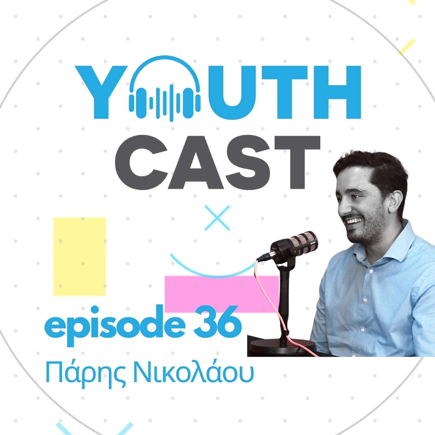 #YouthCast