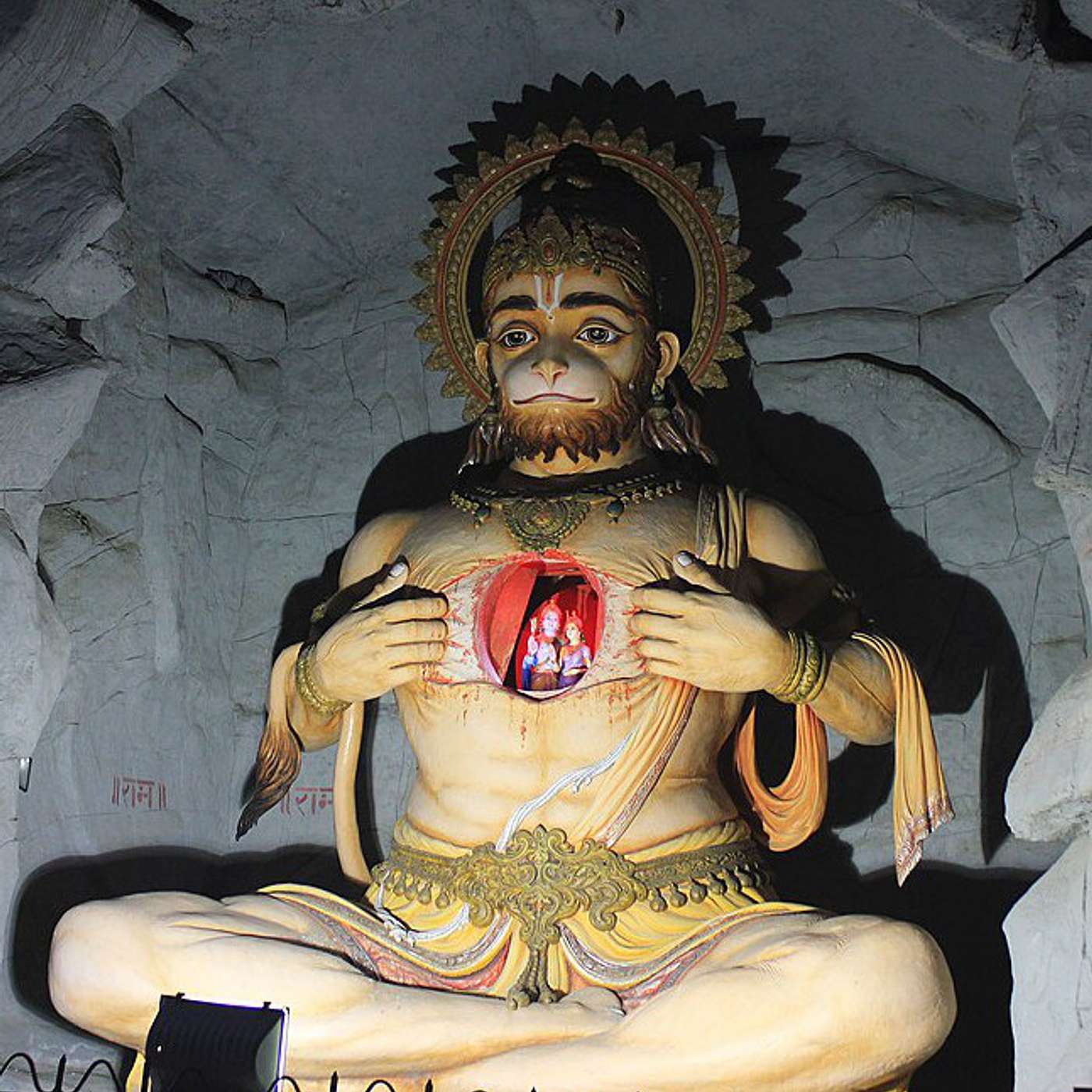 Kerry Shamblin Vedic Astrology