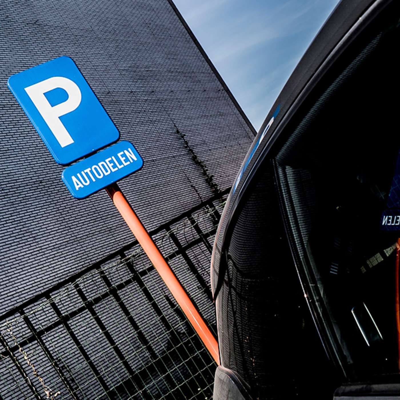 Doorbraak Radio