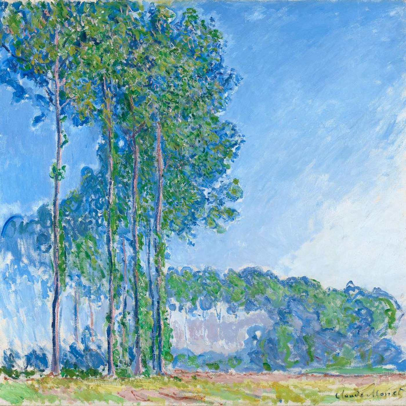 Athena Art Foundation