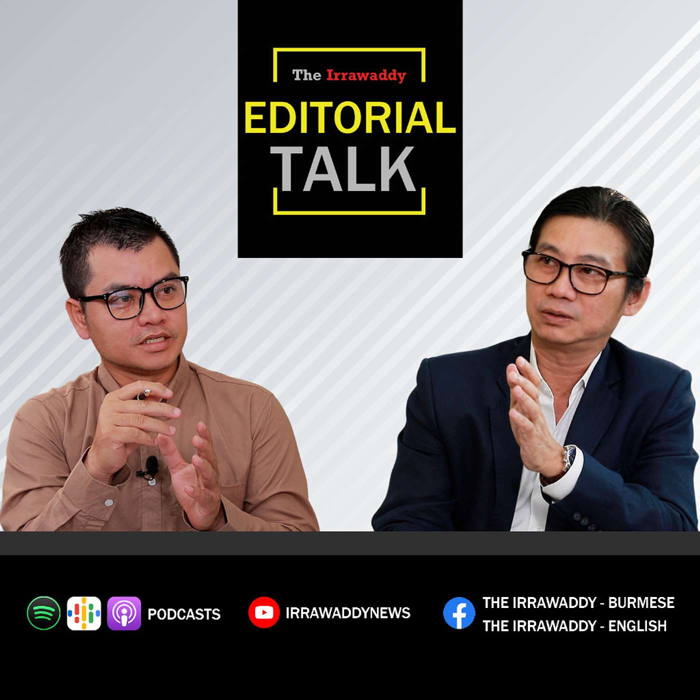 Editorial Talk: 1027 စစ်ဆင်ရေး တလပြည့်နဲ့ အထိုင်ပျက်လာတဲ့ စစ်တပ် episode artwork