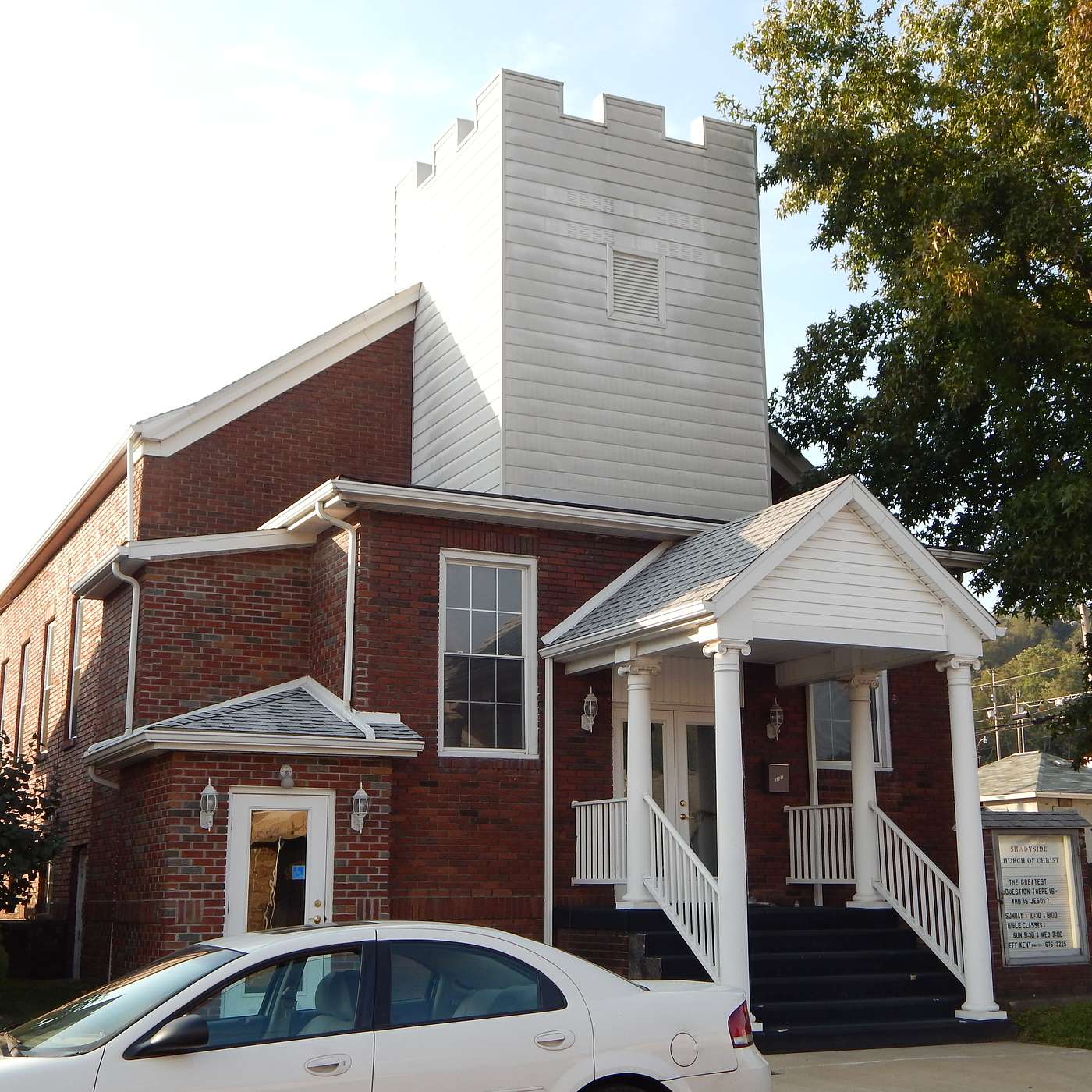 Shadyside Church of Christ