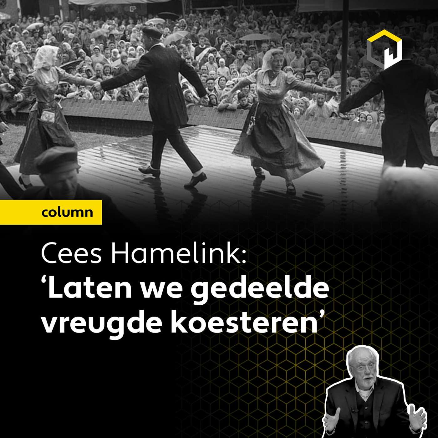 'Laten we de gedeelde vreugde koesteren,' stelt prof. dr. Cees Hamelink