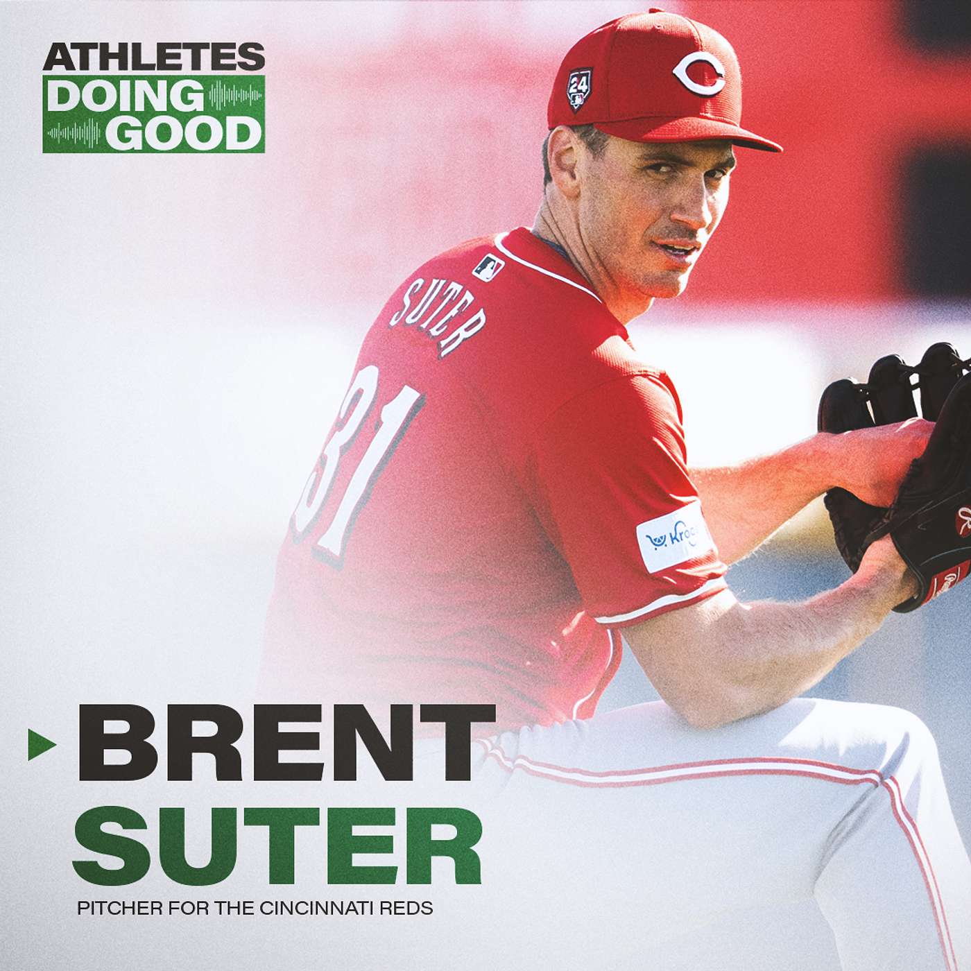 Brent Suter