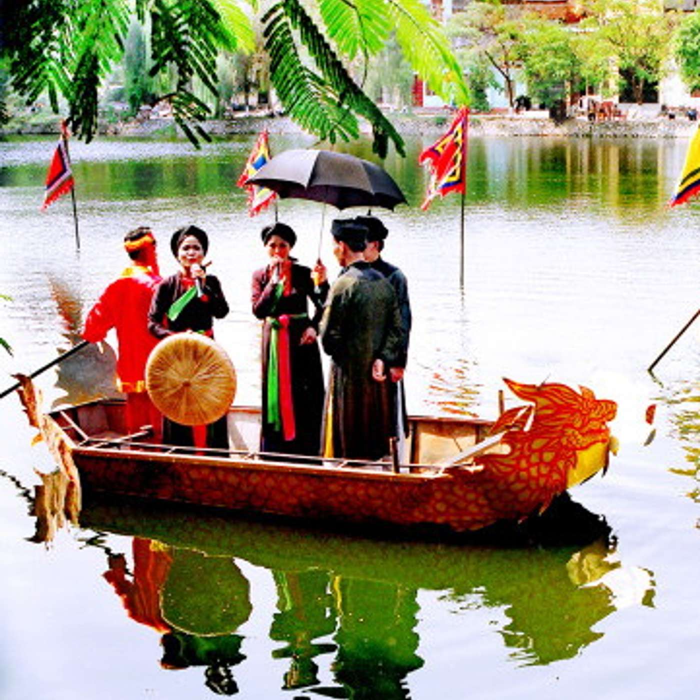 VietnamPlus\'s Podcast