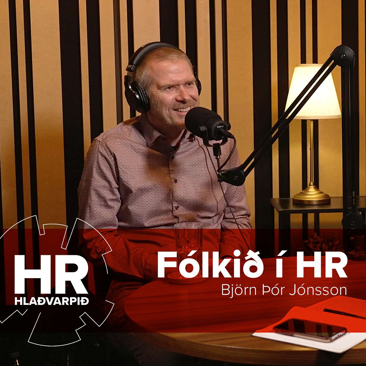 HR Hlaðvarpið