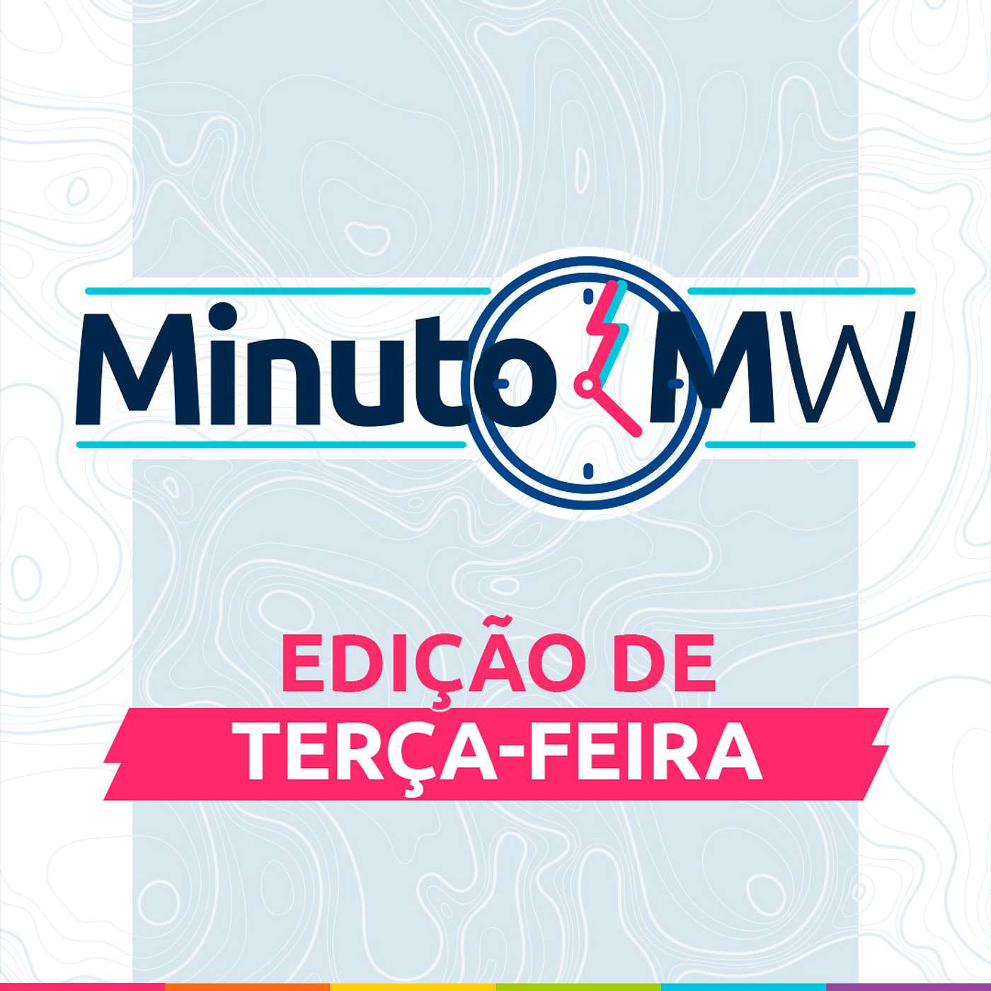 MinutoMega