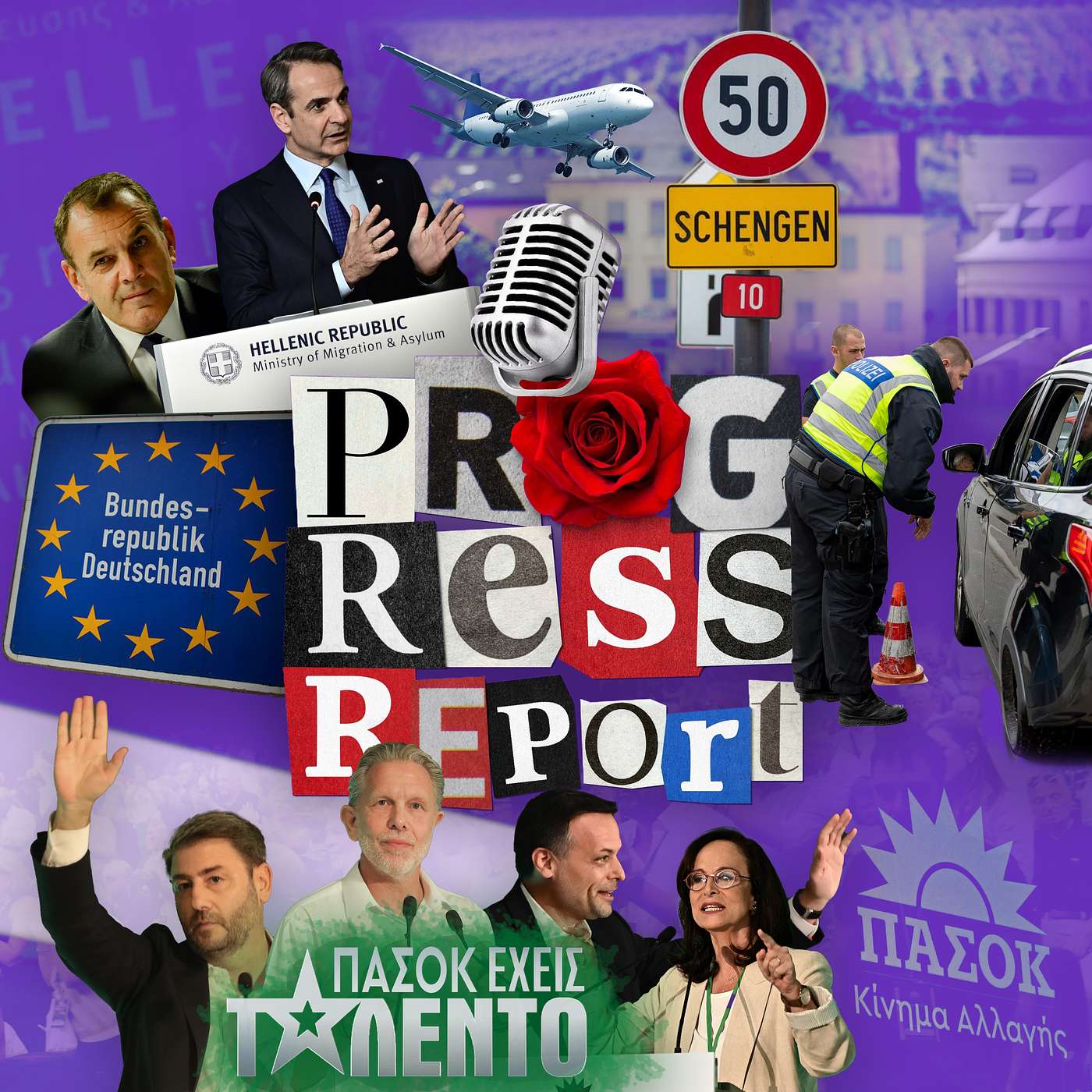 Progress Report