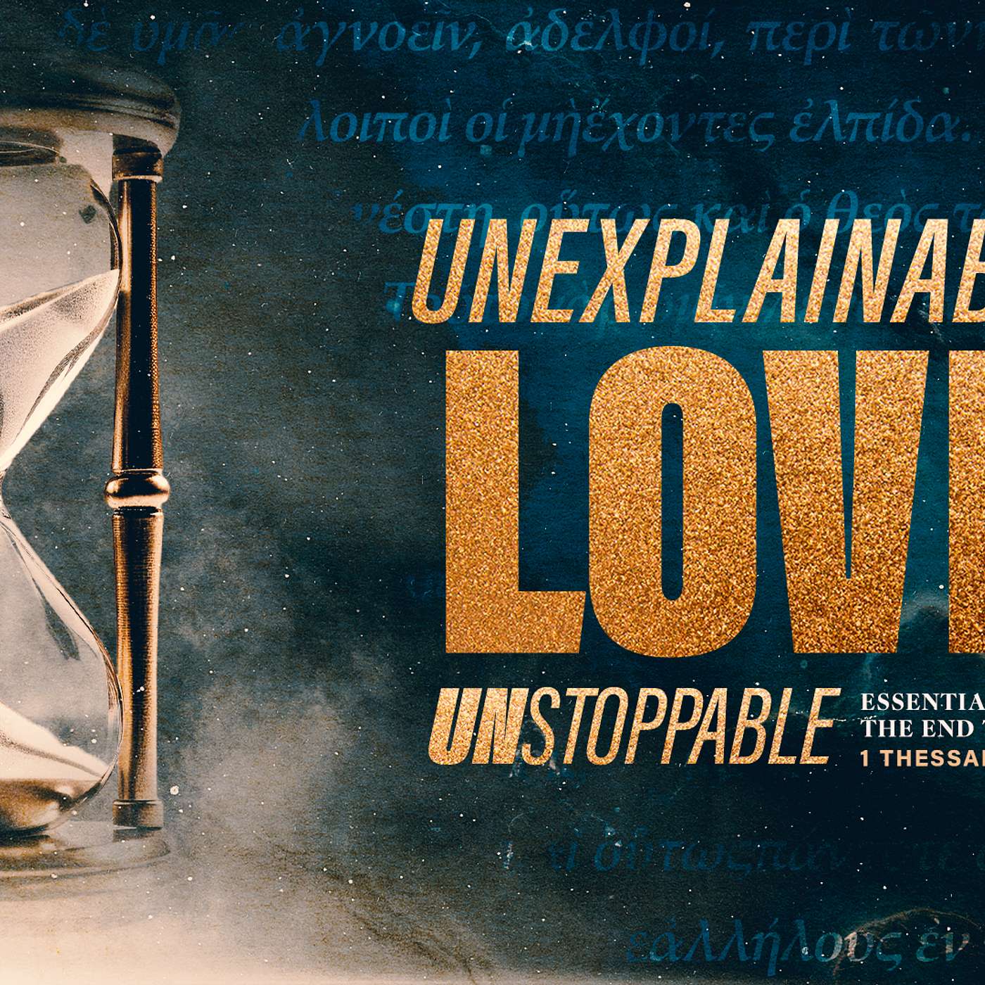 Unstoppable: Unexplainable Love