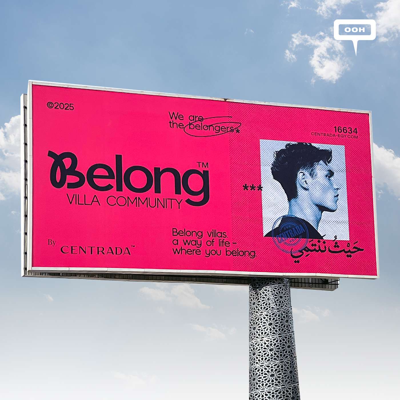 Belong by Centrada Is Where You Belong on Cairo's Billboards episode artwork