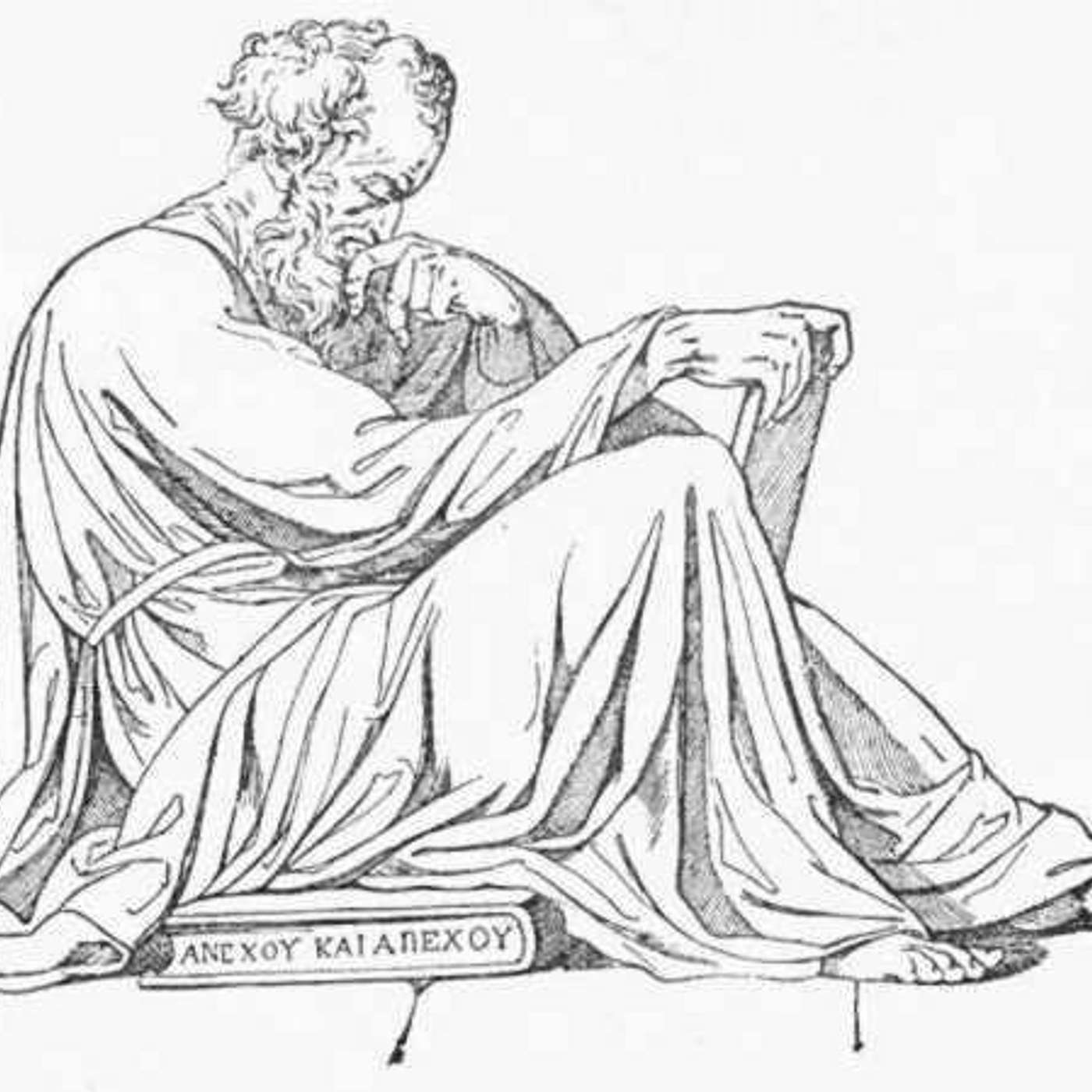 Epictetus: Wat ligt binnen je controle?