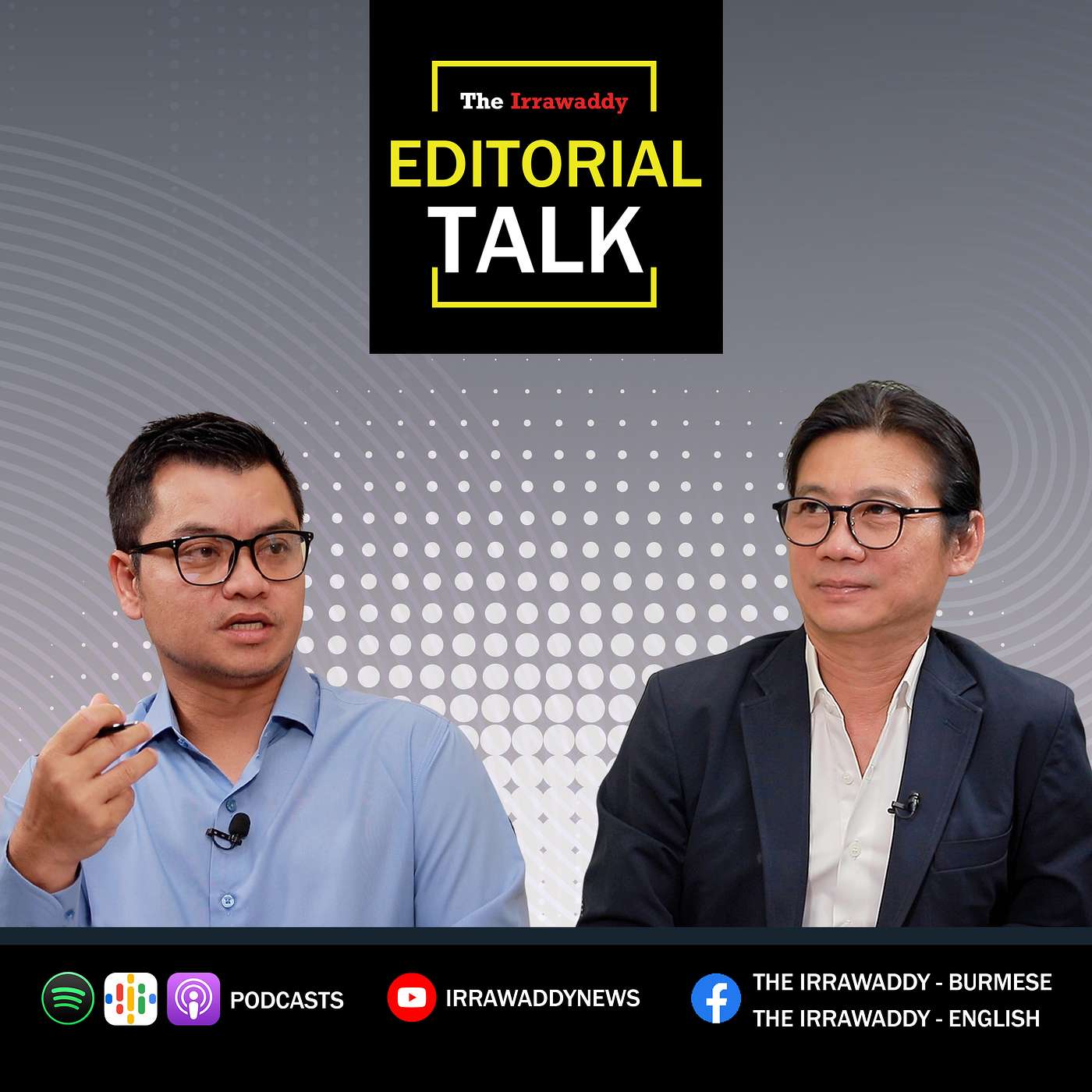 Editorial Talk: မိဘတွေက သူတို့ရဲ့ သားသမီးတွေကို သတ်ကွင်းပို့မှာ စိုးရိမ်နေကြတယ် episode artwork
