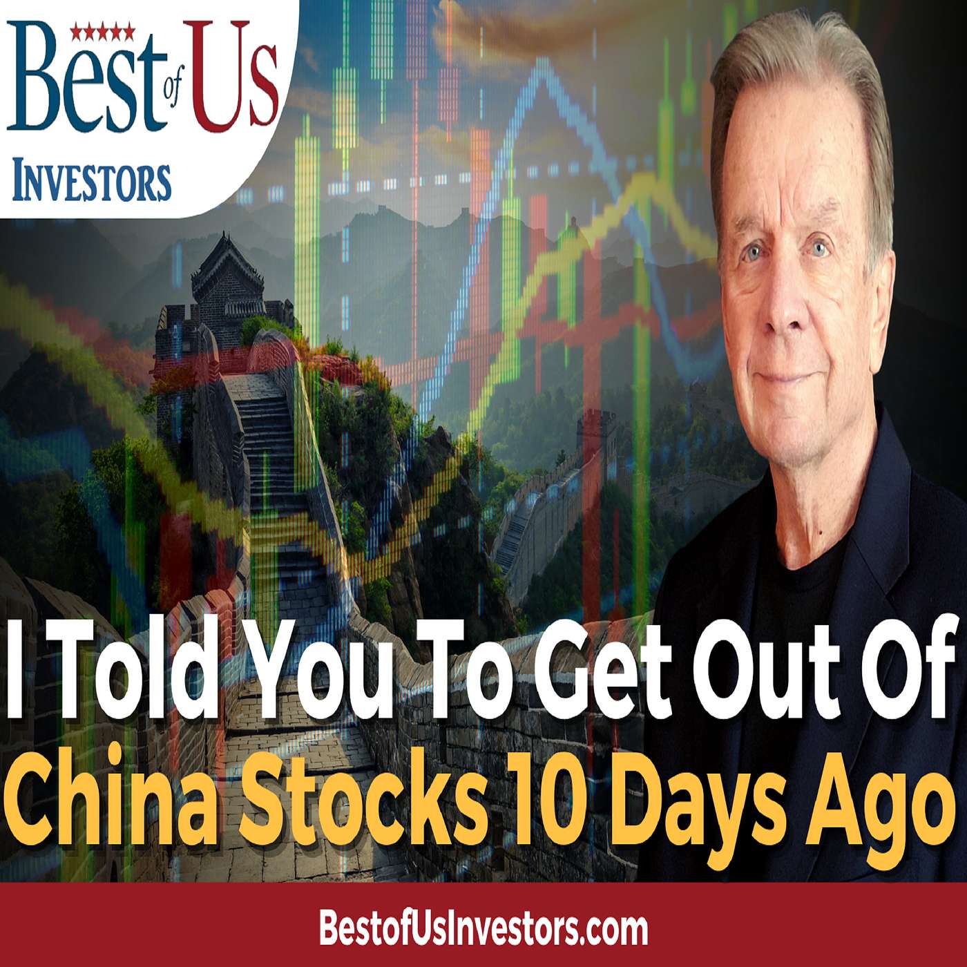 Best of US Investors\'s Podcast