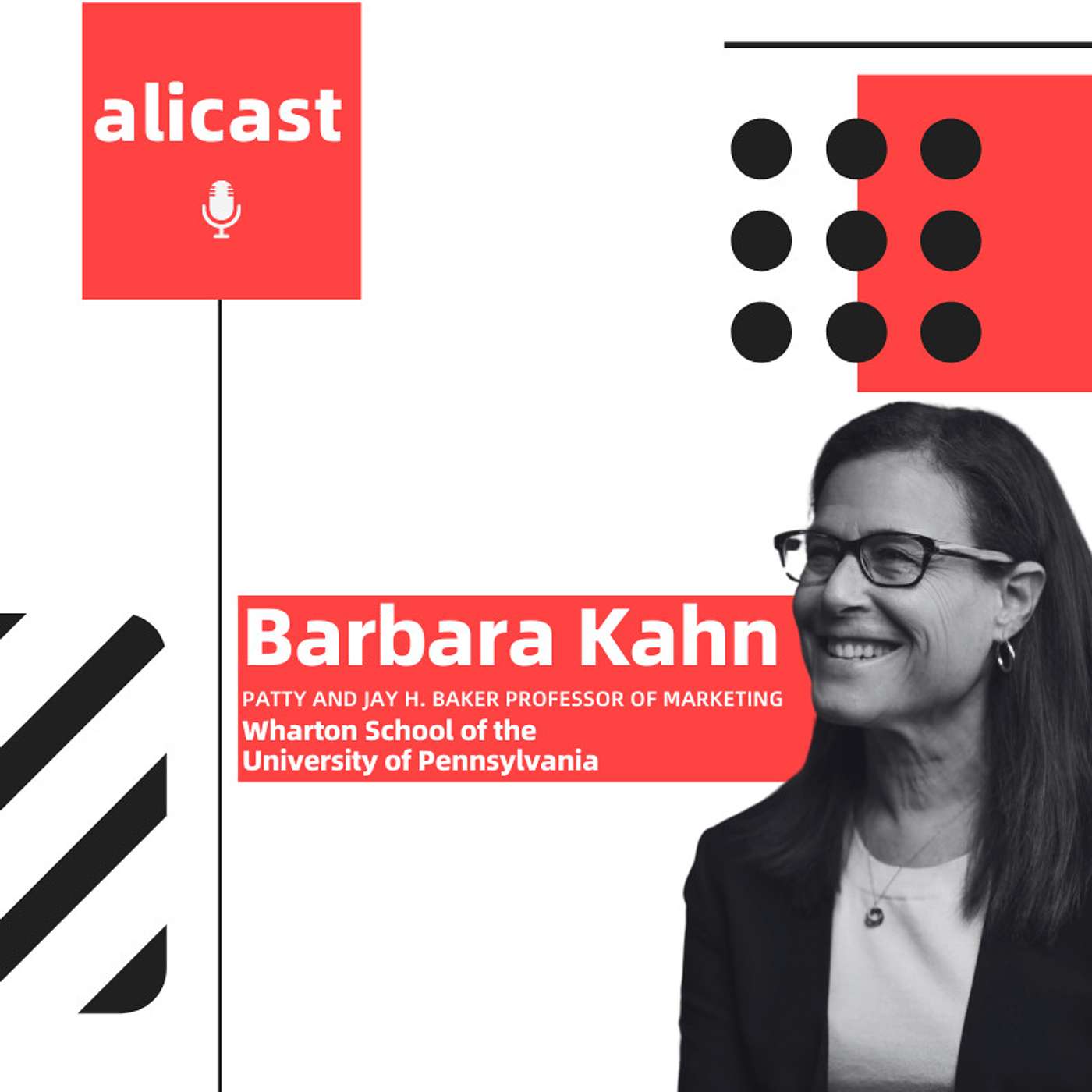 alicast by Alibaba Group