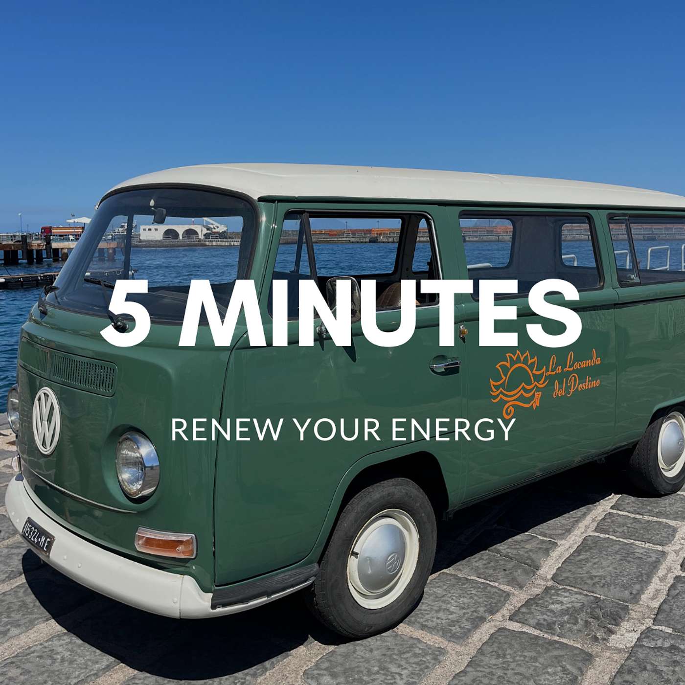 חמש דקות לחידוש אנרגיה