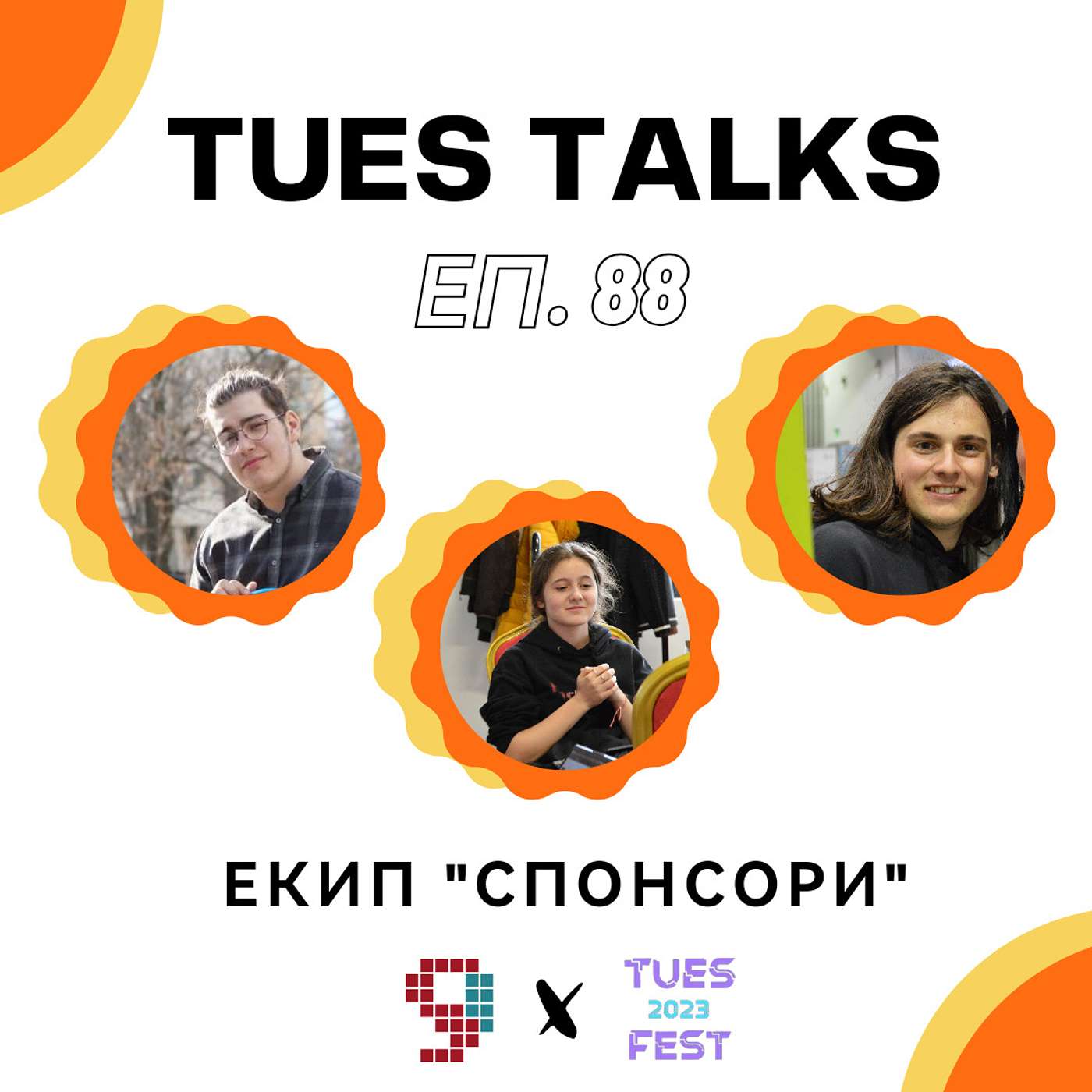 TUES Talks