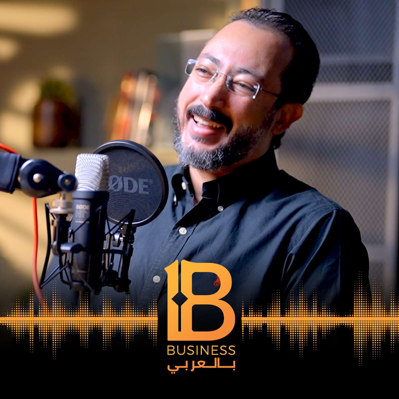 كيف تحول افكارك وشغفك الى مشروع مربح - محمد تهامي الرئيس التنفيذي لـ Passion Point