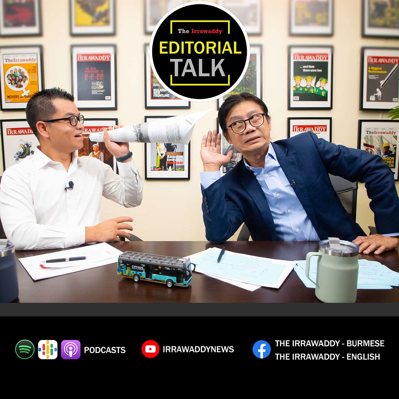Editorial Talk: အသံတွေကြားနေရတယ် … ၆ လသက်တမ်းတိုးရင် တရုတ်လက်ခံပါ့မလား episode artwork