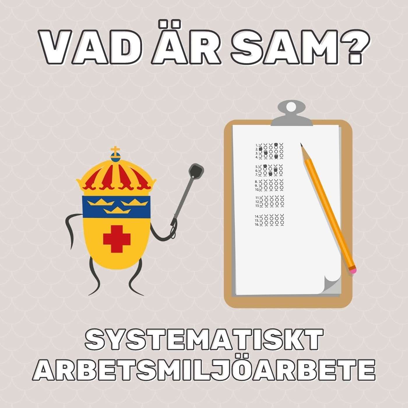 Tvärfackliga studier