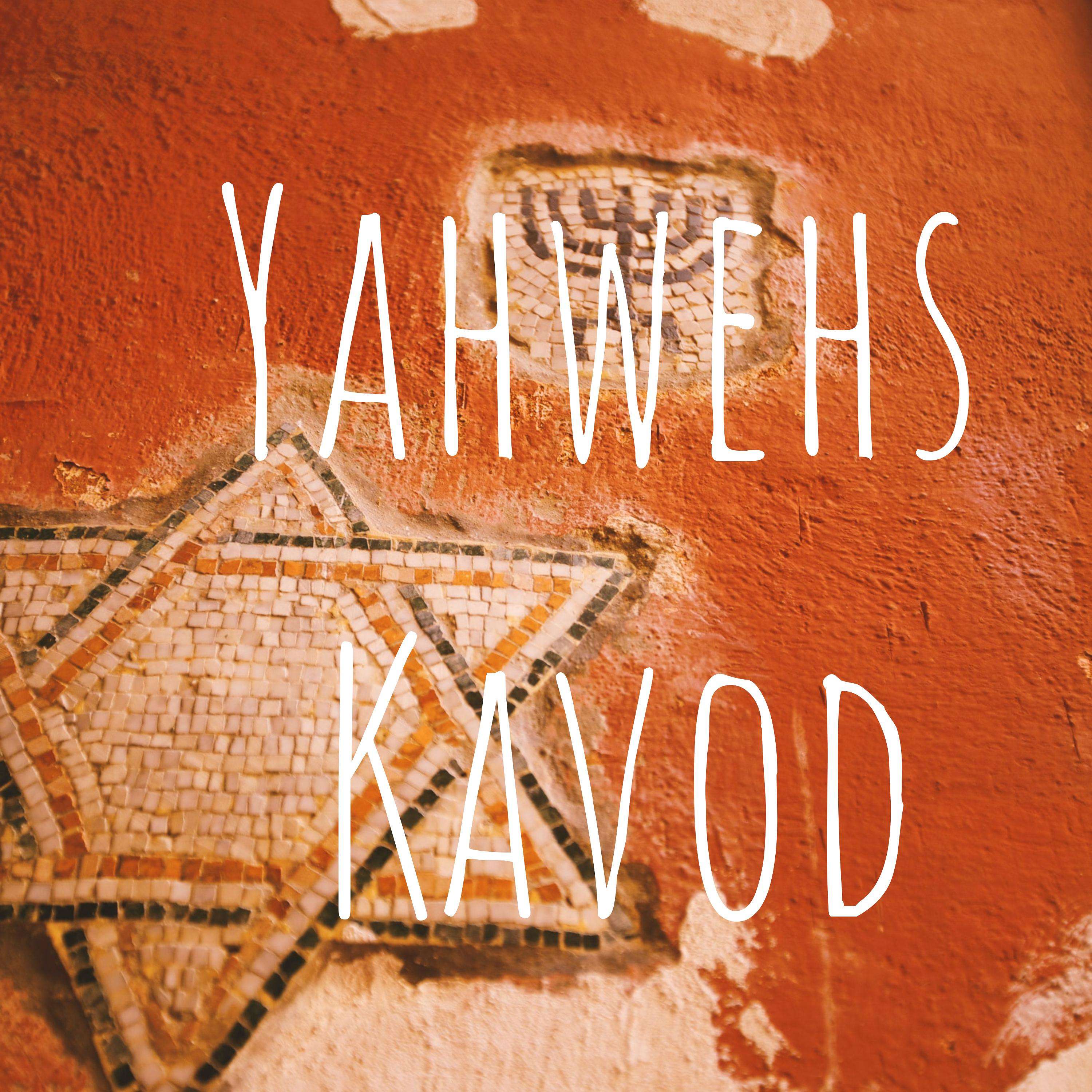 Yahwehs Kavod
