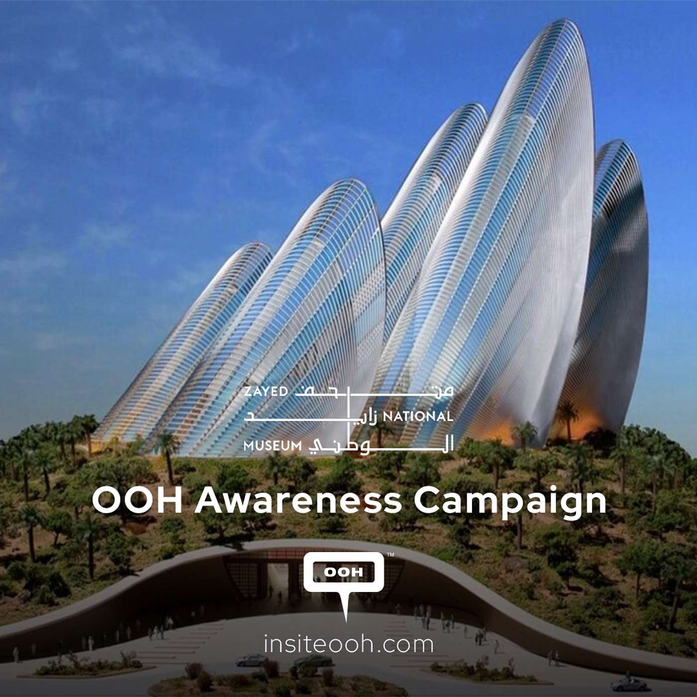 Zayed National Museum’s UAE D/OOH Illuminating Heritage & History