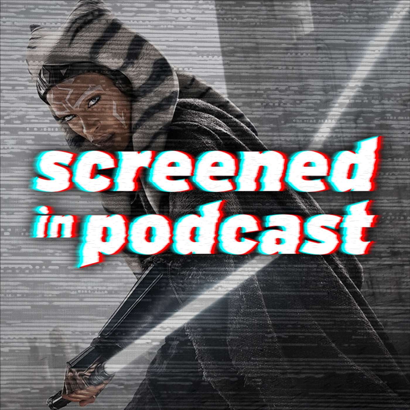 Screened In