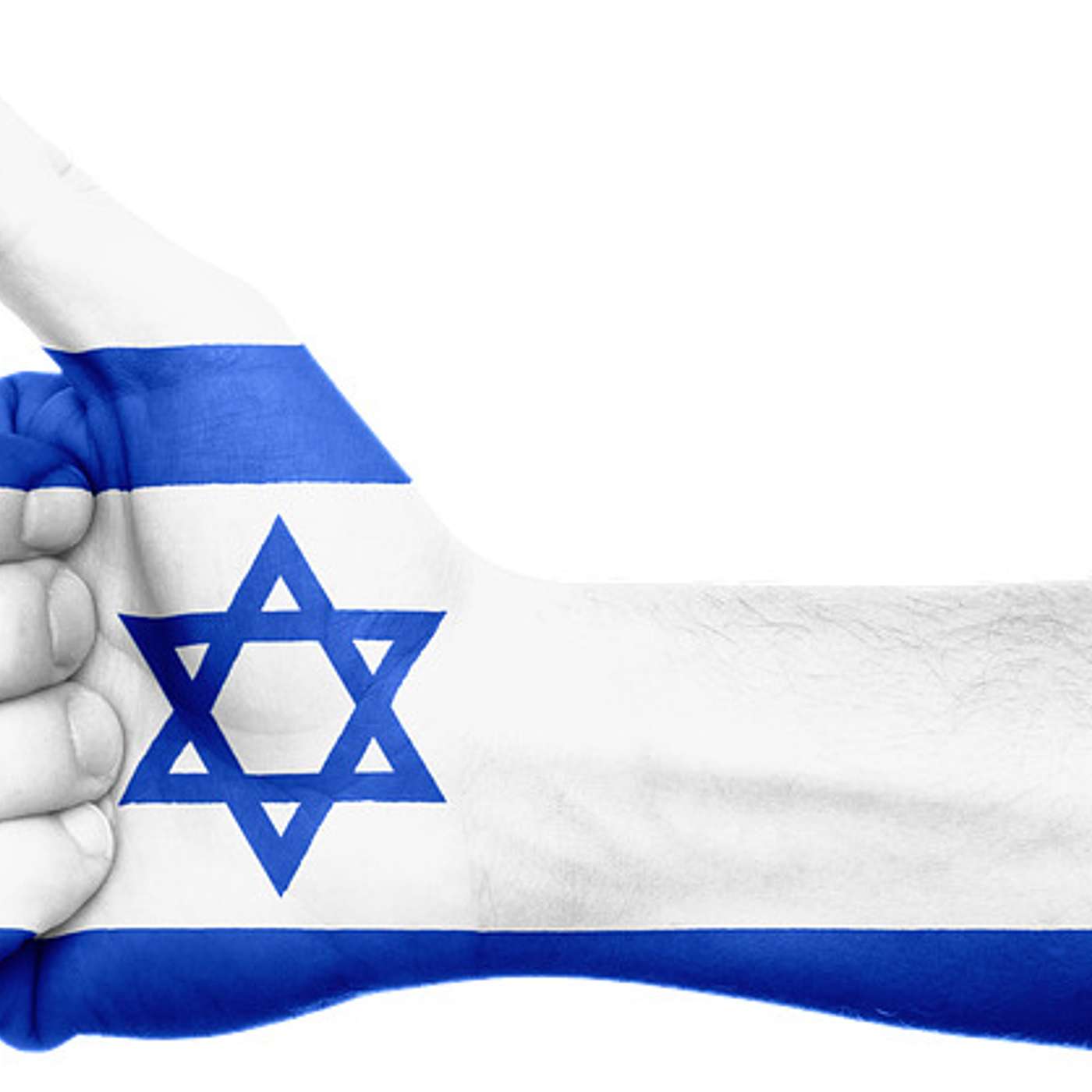 Inept, unresponsive Biden Administration, the Border, Attack on Israel, Dr. Fauci & Wuhan Virus