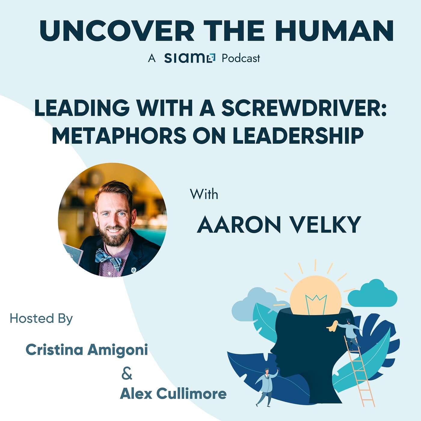 Uncover the Human