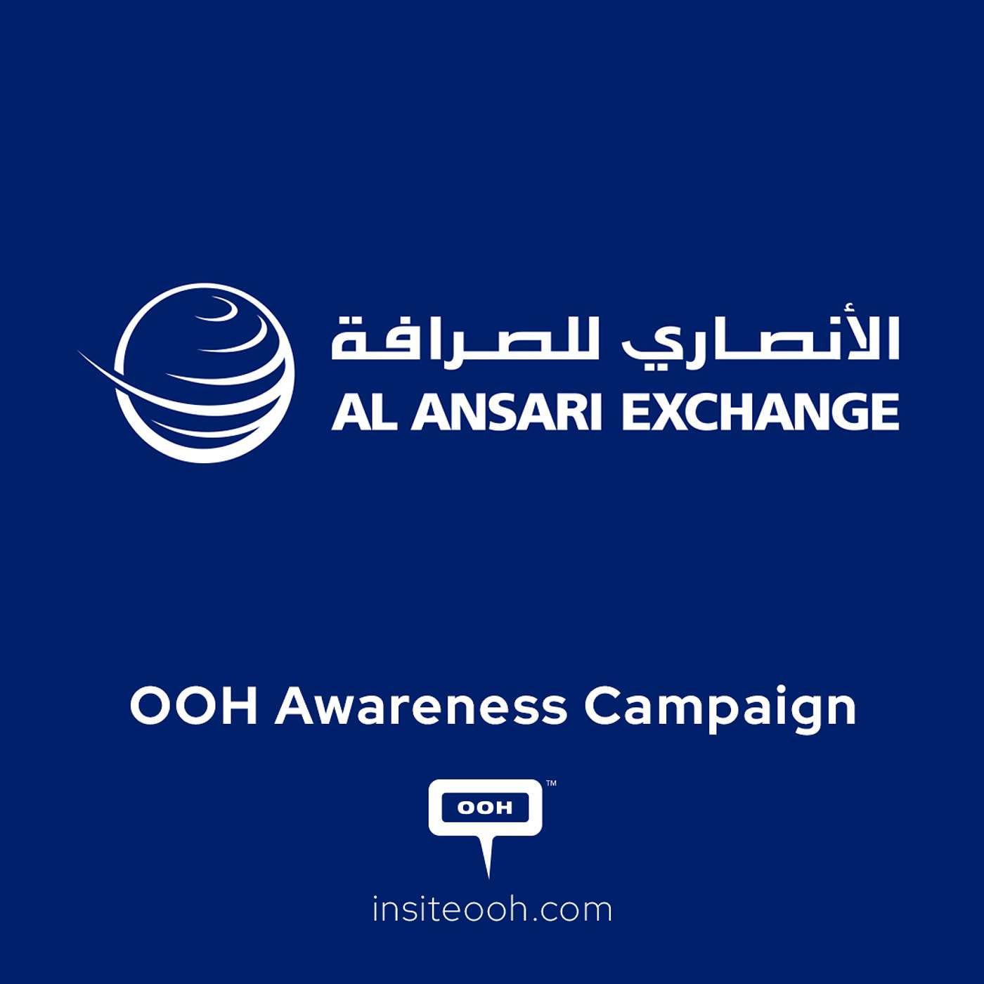 Al Ansari Exchange Promises Customers the Chance to “Double Your Money” Across Dubai