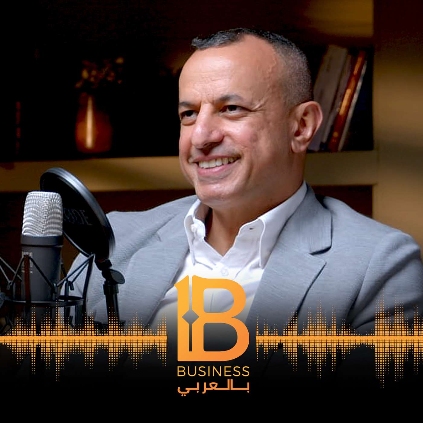 اشهر اخطاء الادارة في الشركات وكيفية علاجها - ابراهيم سليمان CEO لشركة INTEGROMED