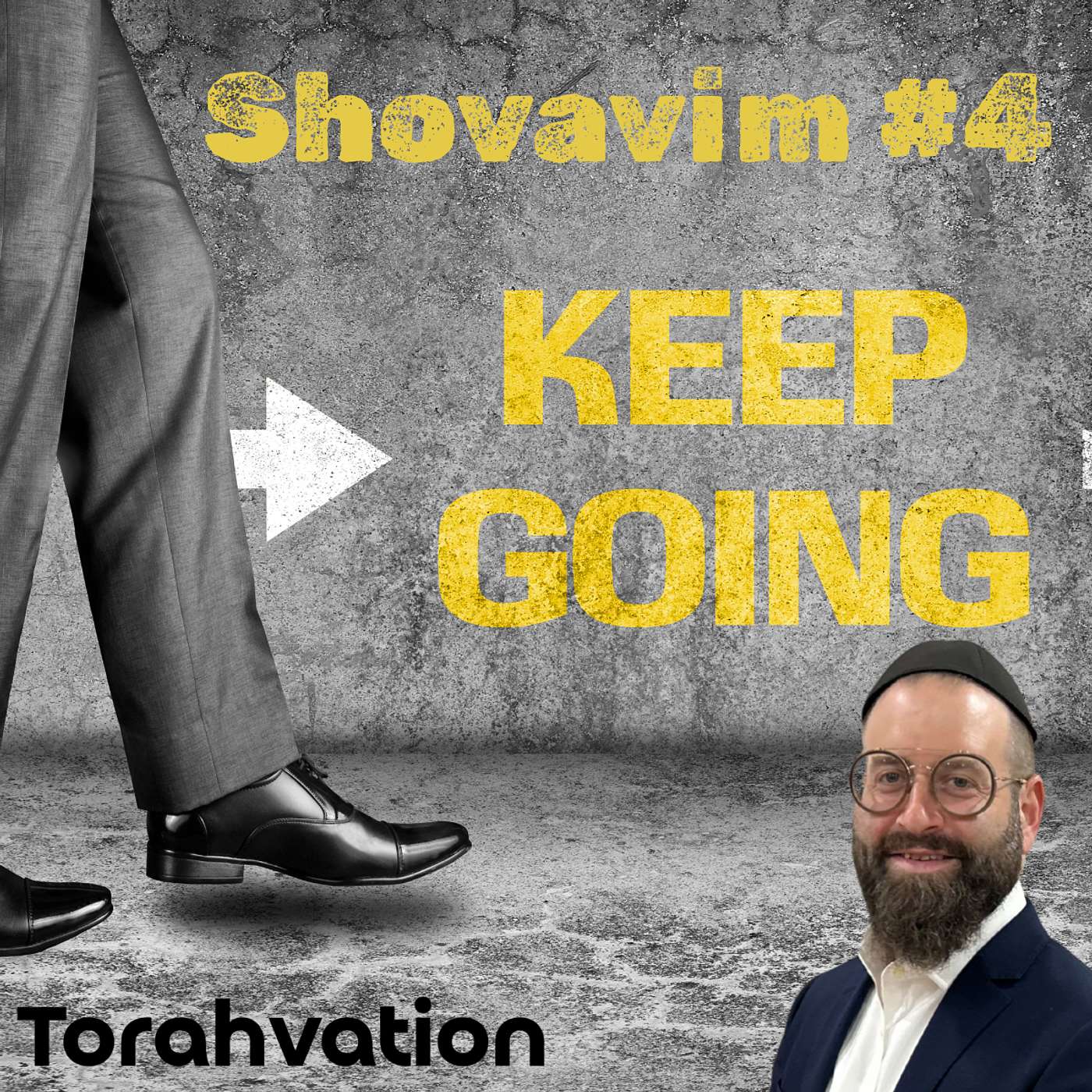 Shovavim #4 Don't Stop! Keep Going!